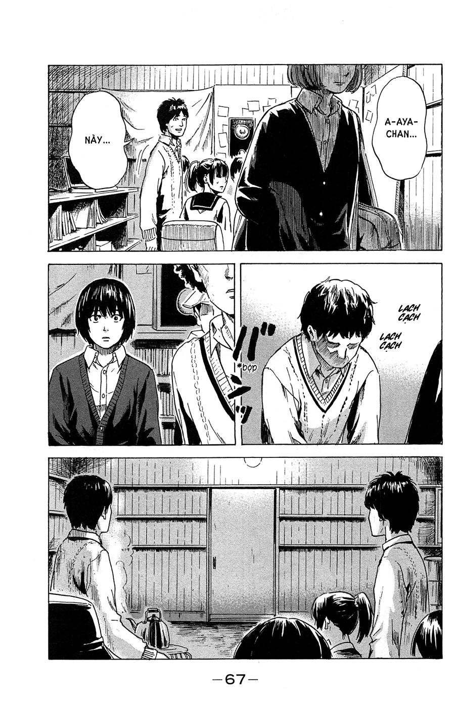 Aku no Hana - Những bông hoa ác: Chapter 39