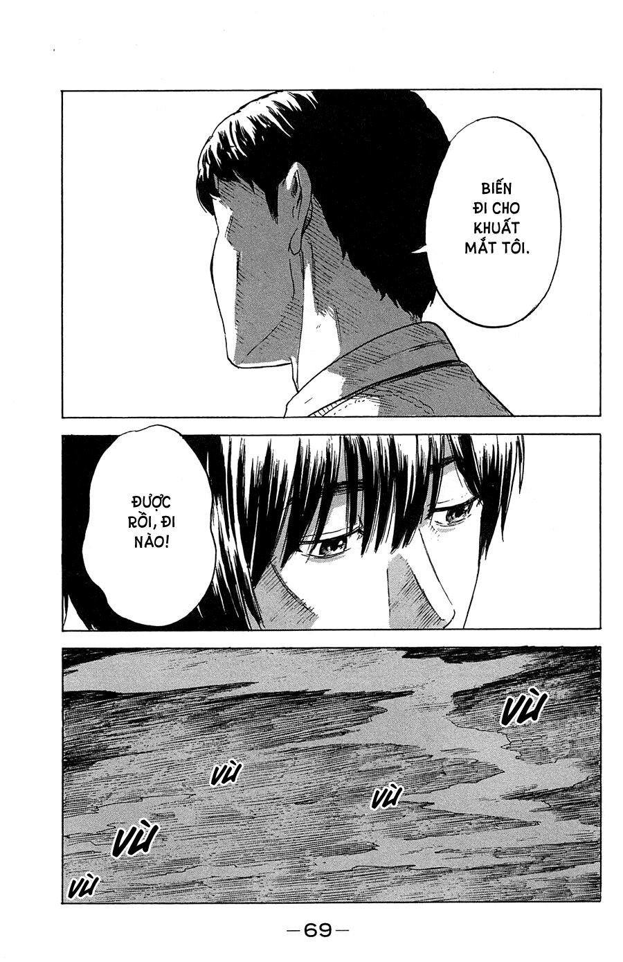 Aku no Hana - Những bông hoa ác: Chapter 39