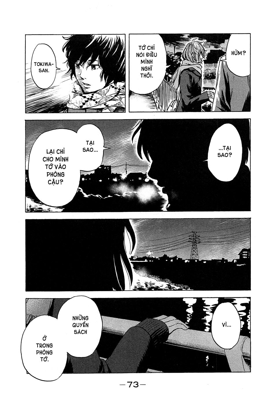 Aku no Hana - Những bông hoa ác: Chapter 39