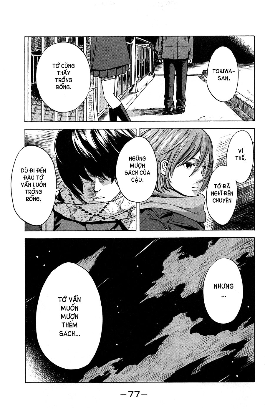 Aku no Hana - Những bông hoa ác: Chapter 39