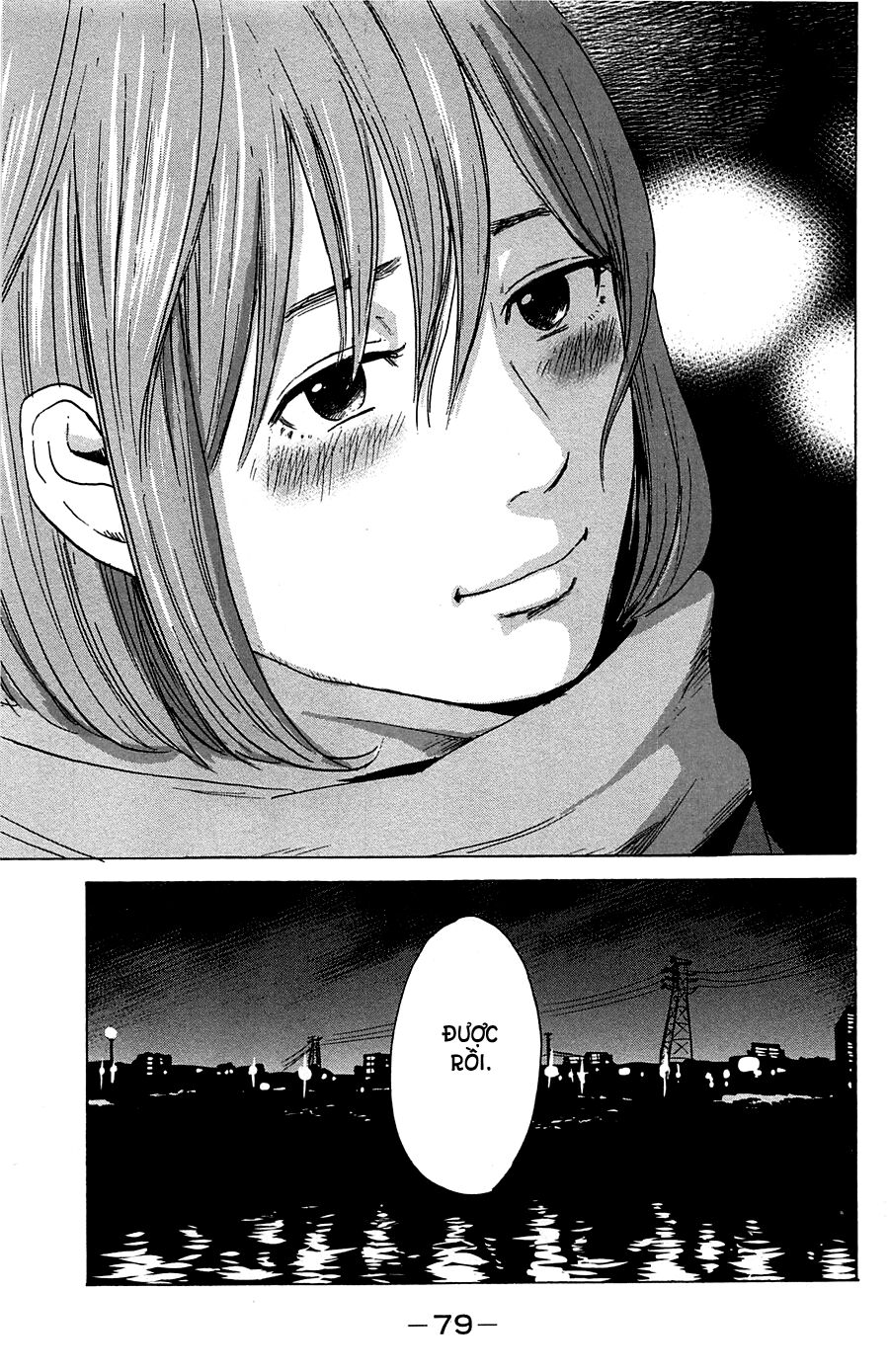 Aku no Hana - Những bông hoa ác: Chapter 39