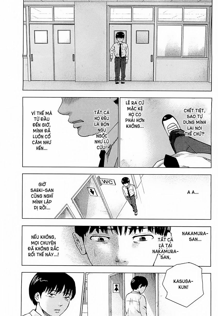 Aku no Hana - Những bông hoa ác: Chapter 4