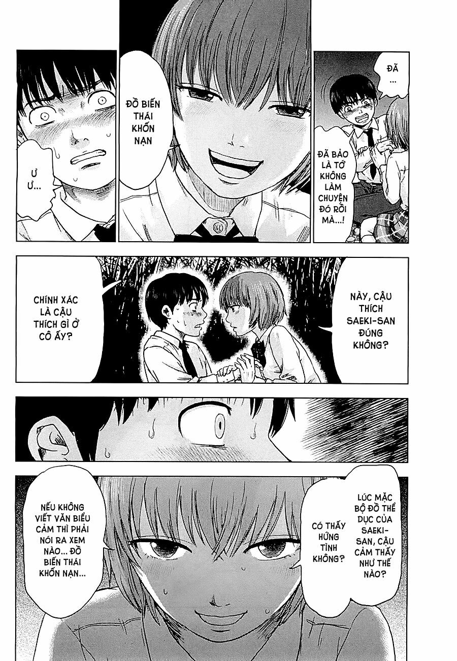Aku no Hana - Những bông hoa ác: Chapter 4