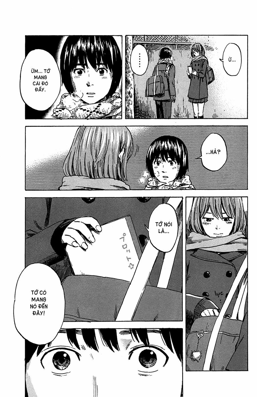 Aku no Hana - Những bông hoa ác: Chapter 40