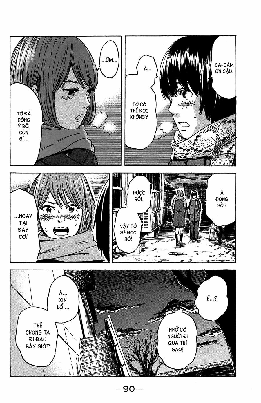 Aku no Hana - Những bông hoa ác: Chapter 40