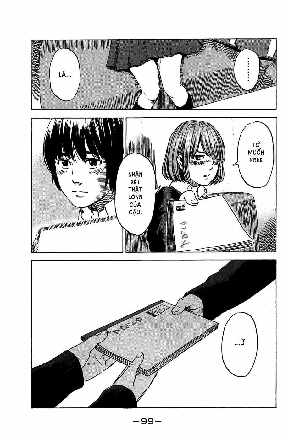 Aku no Hana - Những bông hoa ác: Chapter 40