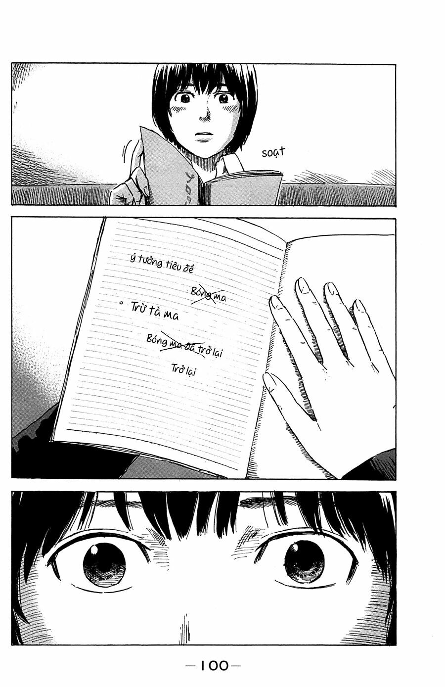 Aku no Hana - Những bông hoa ác: Chapter 40