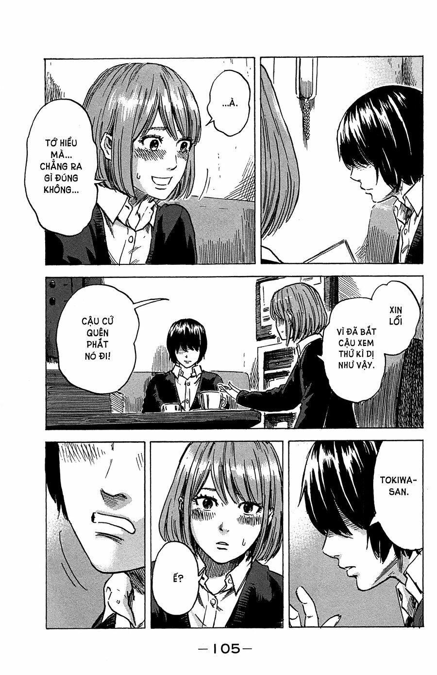 Aku no Hana - Những bông hoa ác: Chapter 40
