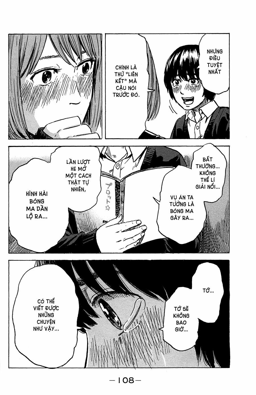 Aku no Hana - Những bông hoa ác: Chapter 40