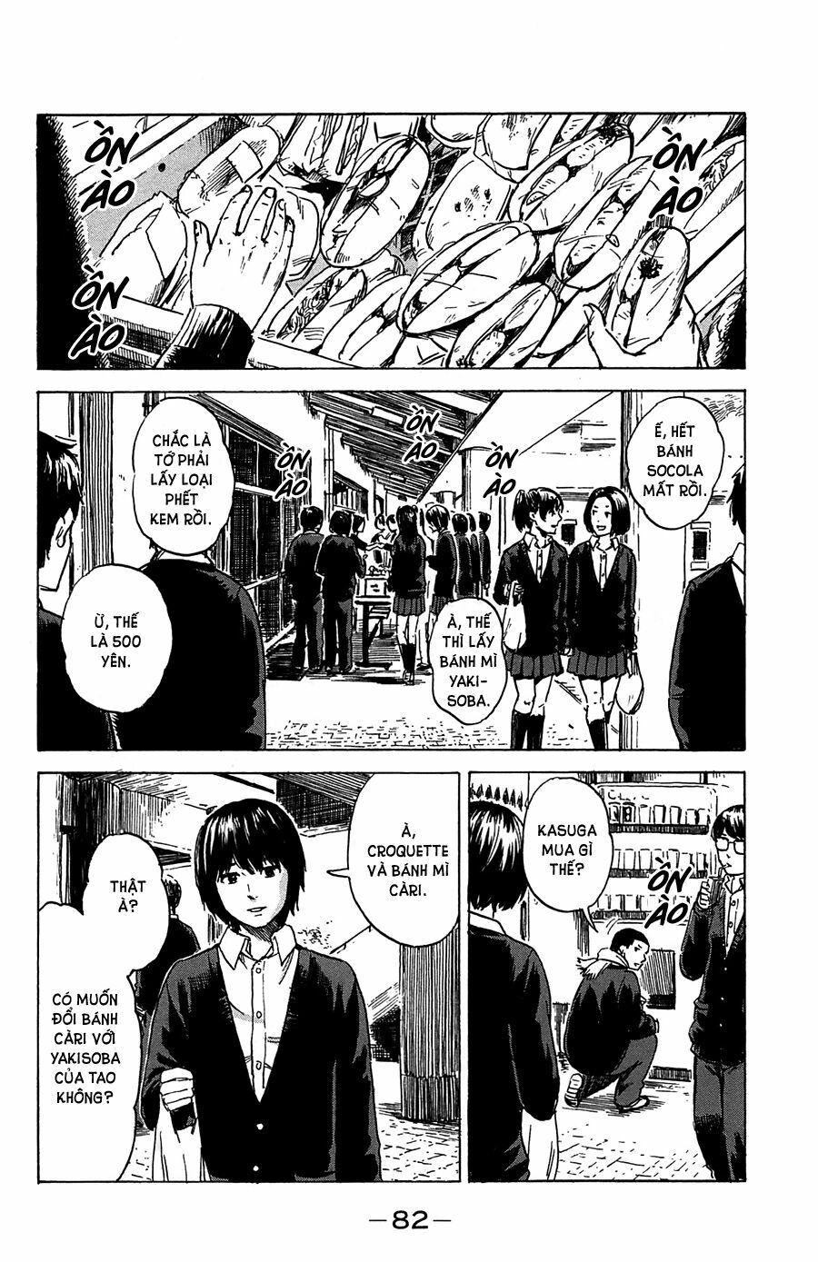 Aku no Hana - Những bông hoa ác: Chapter 40