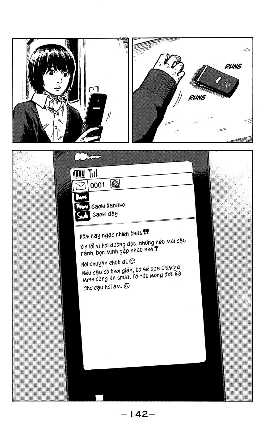 Aku no Hana - Những bông hoa ác: Chapter 41