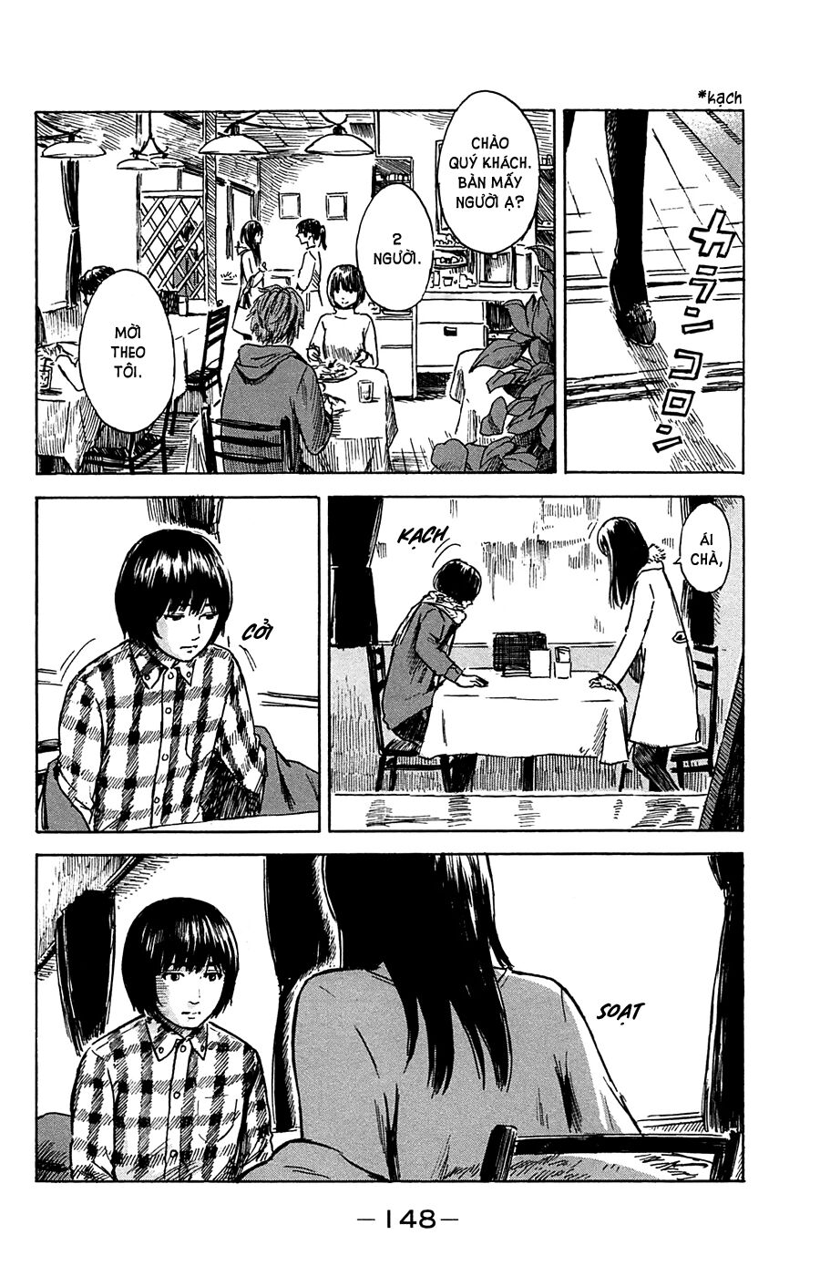 Aku no Hana - Những bông hoa ác: Chapter 41