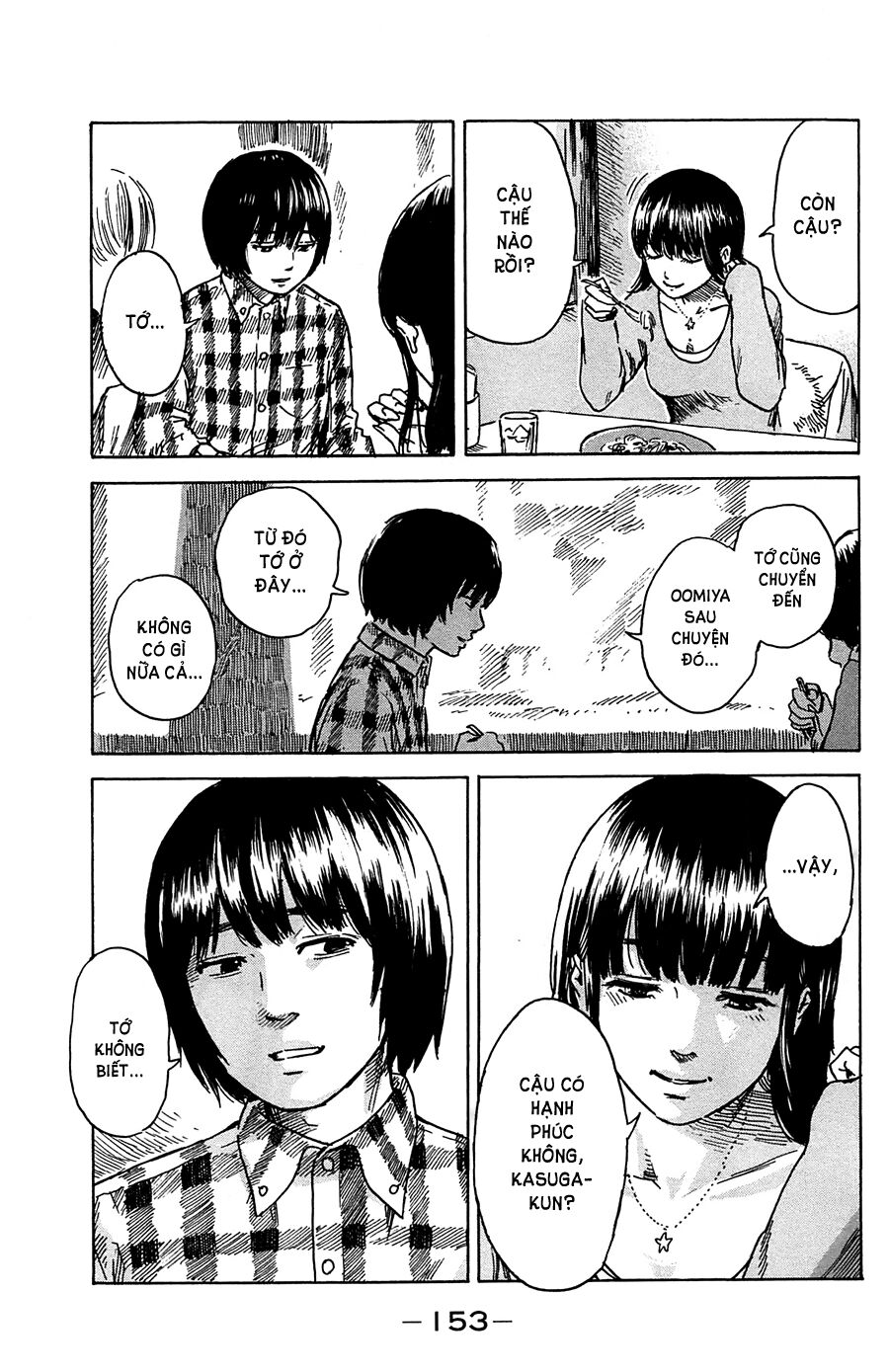 Aku no Hana - Những bông hoa ác: Chapter 41