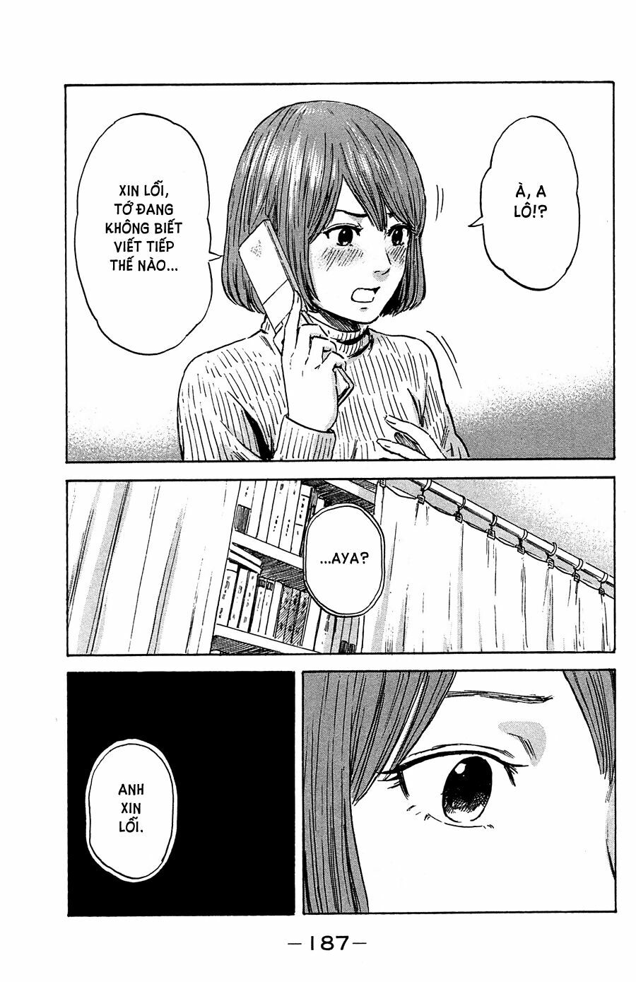 Aku no Hana - Những bông hoa ác: Chapter 42