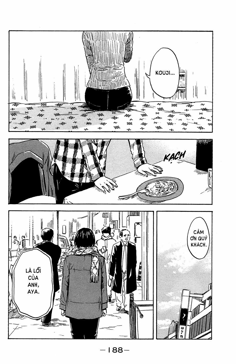 Aku no Hana - Những bông hoa ác: Chapter 42