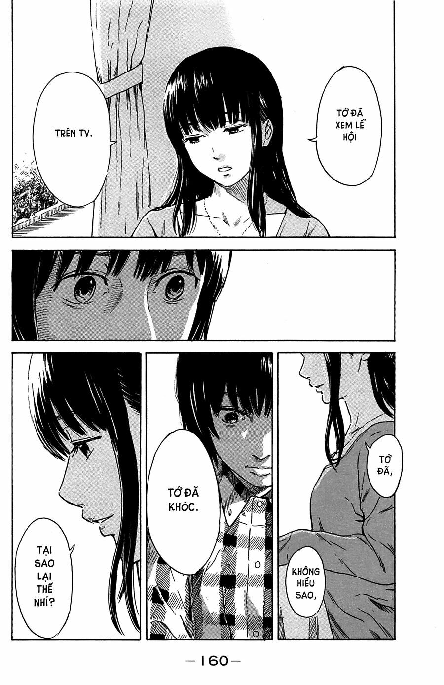 Aku no Hana - Những bông hoa ác: Chapter 42