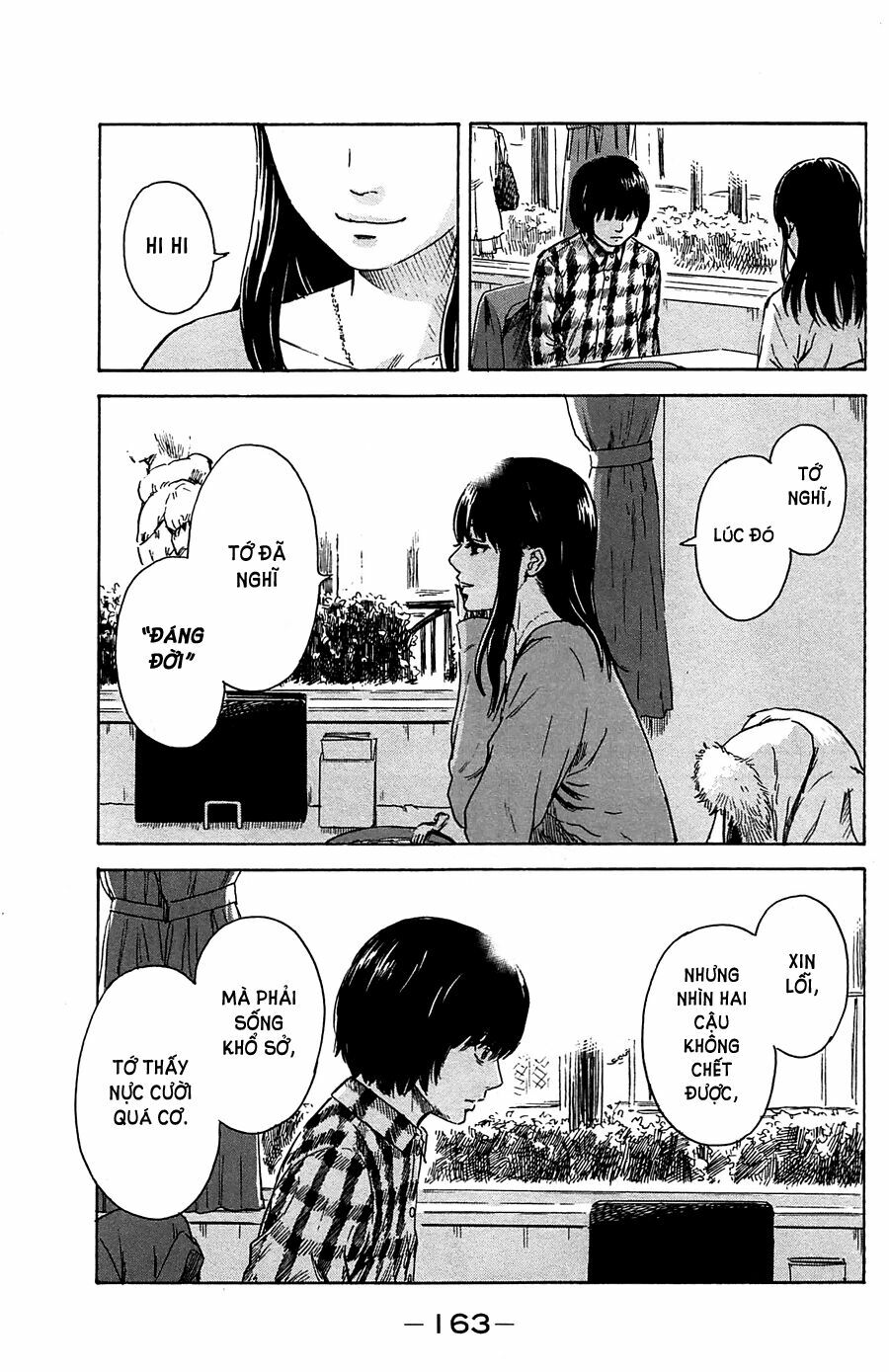 Aku no Hana - Những bông hoa ác: Chapter 42