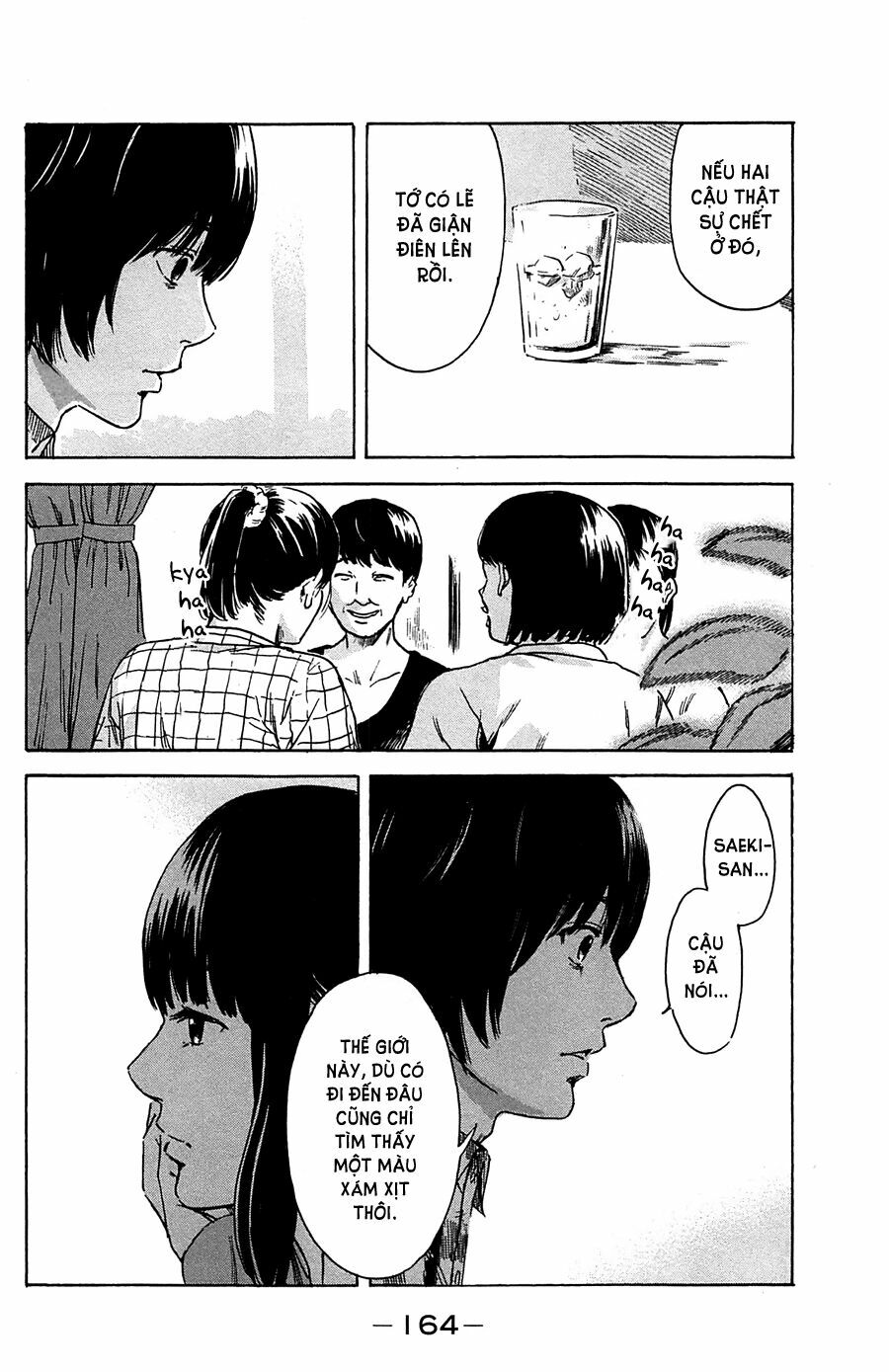 Aku no Hana - Những bông hoa ác: Chapter 42