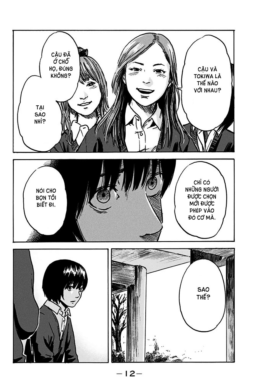 Aku no Hana - Những bông hoa ác: Chapter 43