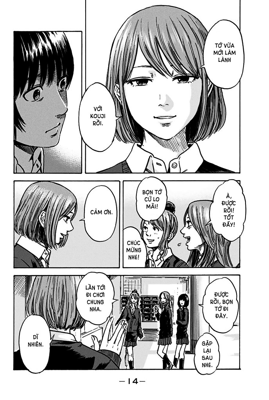 Aku no Hana - Những bông hoa ác: Chapter 43
