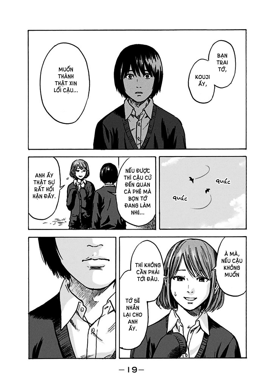 Aku no Hana - Những bông hoa ác: Chapter 43