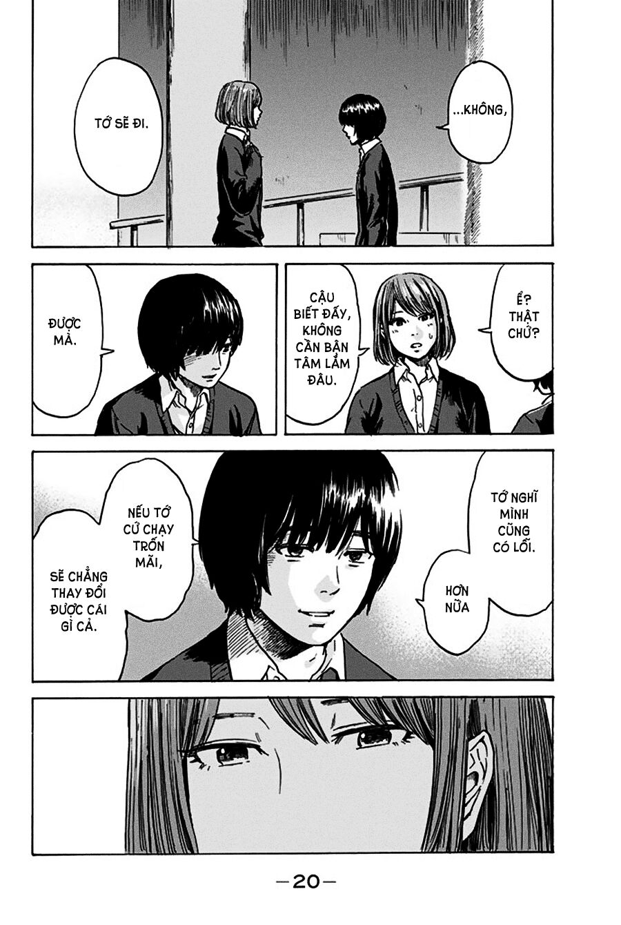Aku no Hana - Những bông hoa ác: Chapter 43