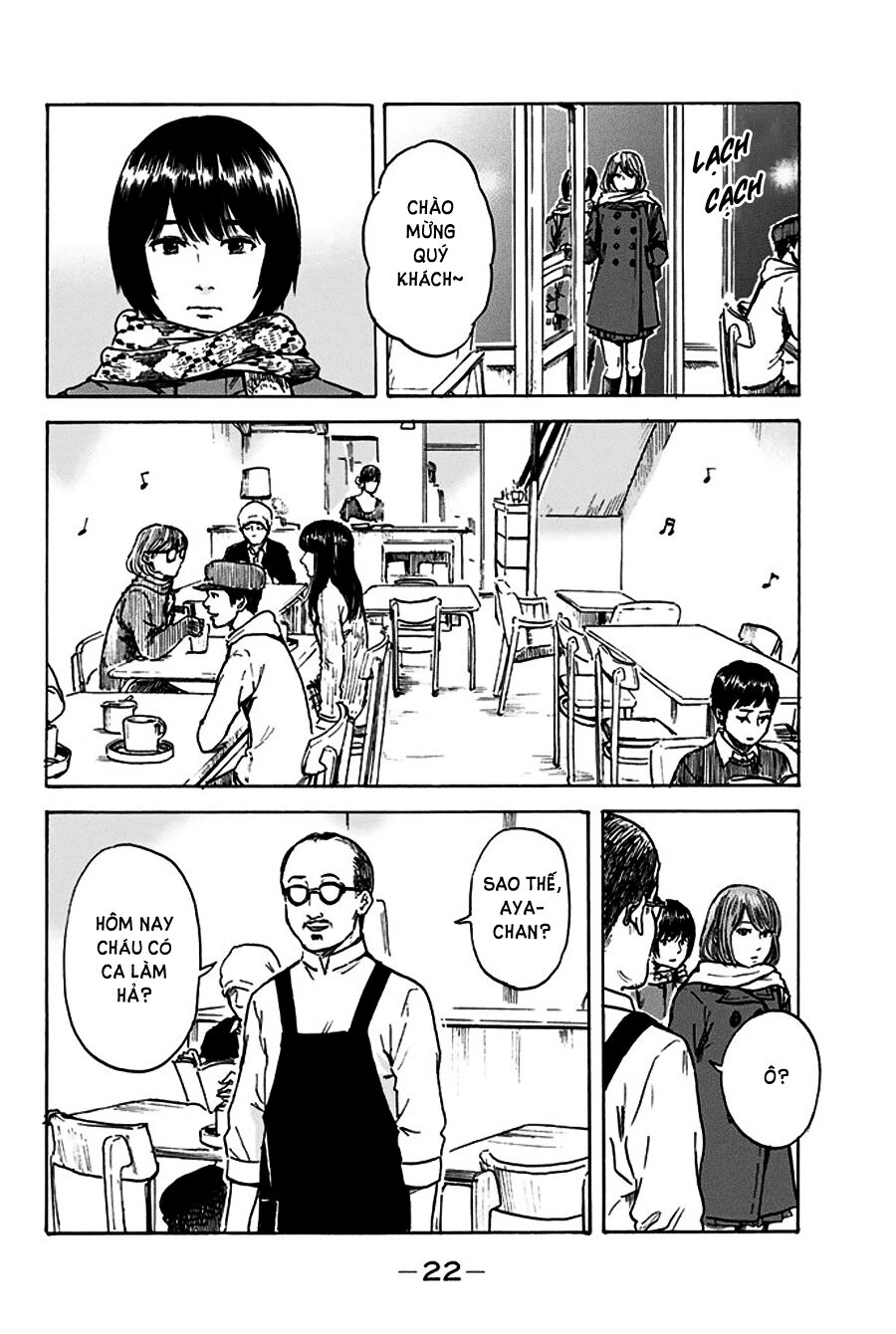 Aku no Hana - Những bông hoa ác: Chapter 43