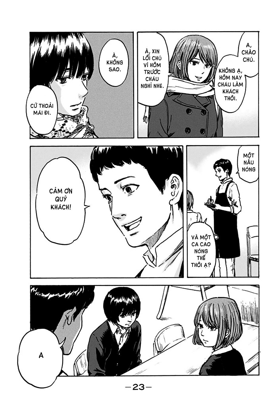 Aku no Hana - Những bông hoa ác: Chapter 43