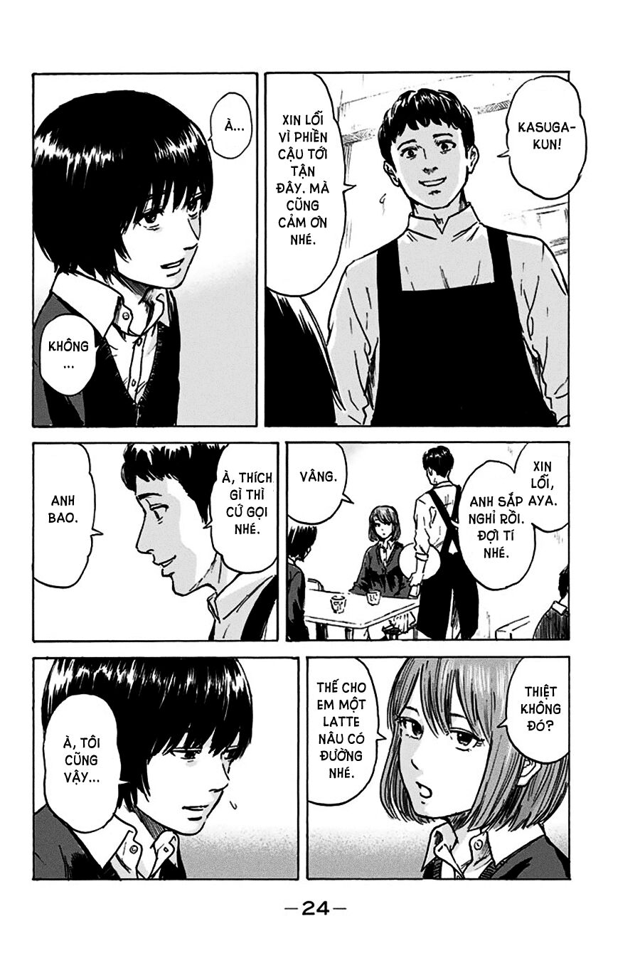 Aku no Hana - Những bông hoa ác: Chapter 43