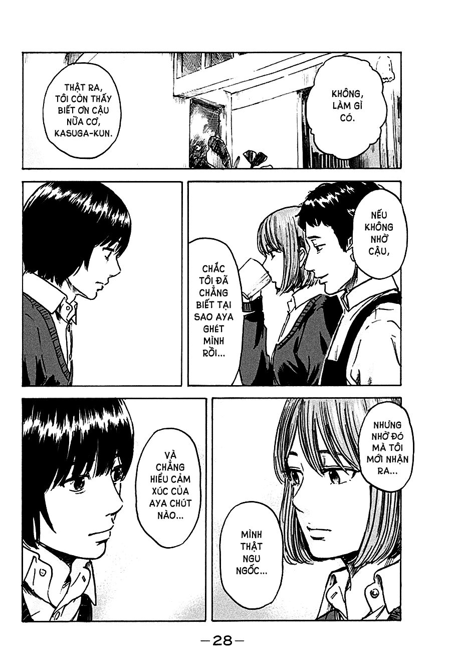 Aku no Hana - Những bông hoa ác: Chapter 43