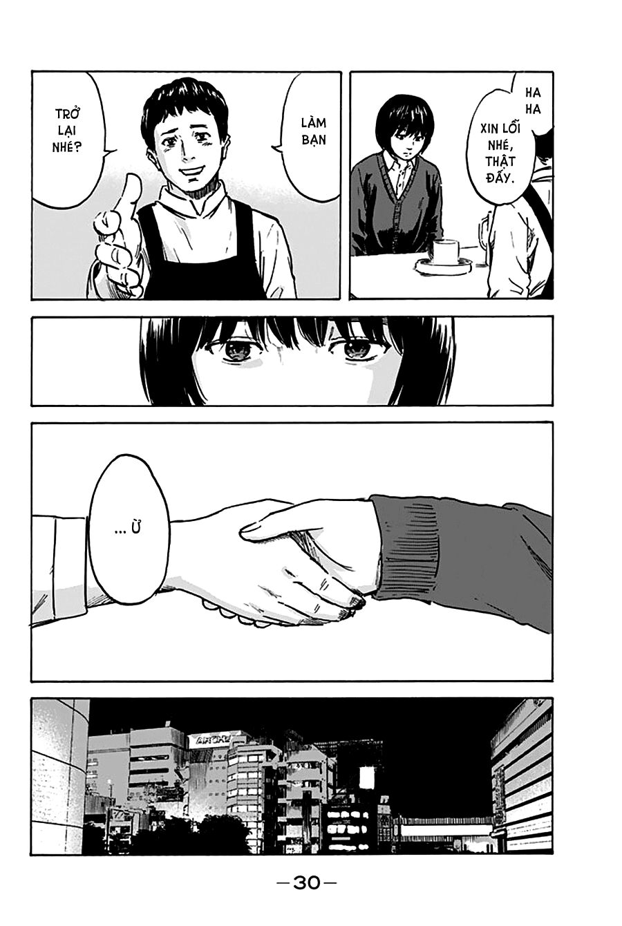 Aku no Hana - Những bông hoa ác: Chapter 43