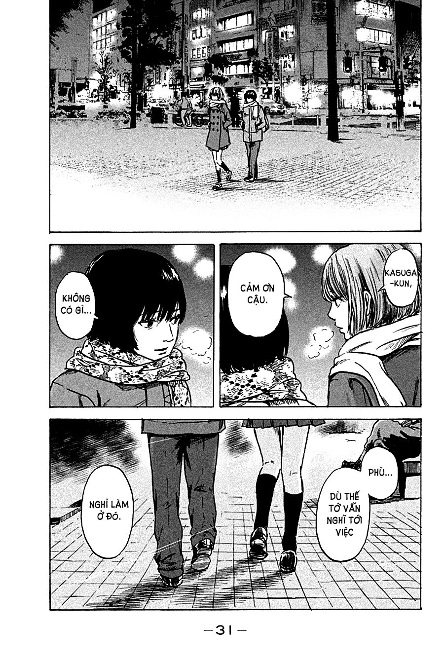 Aku no Hana - Những bông hoa ác: Chapter 43