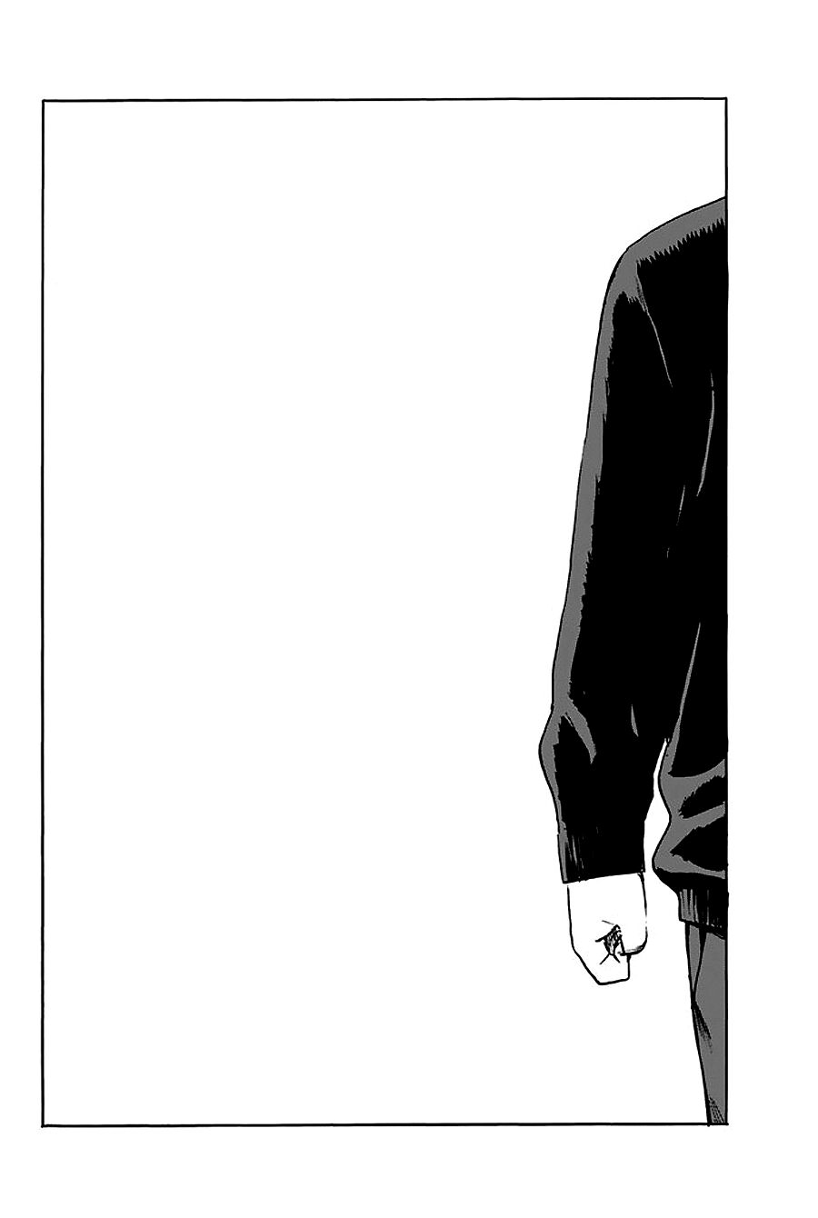 Aku no Hana - Những bông hoa ác: Chapter 43