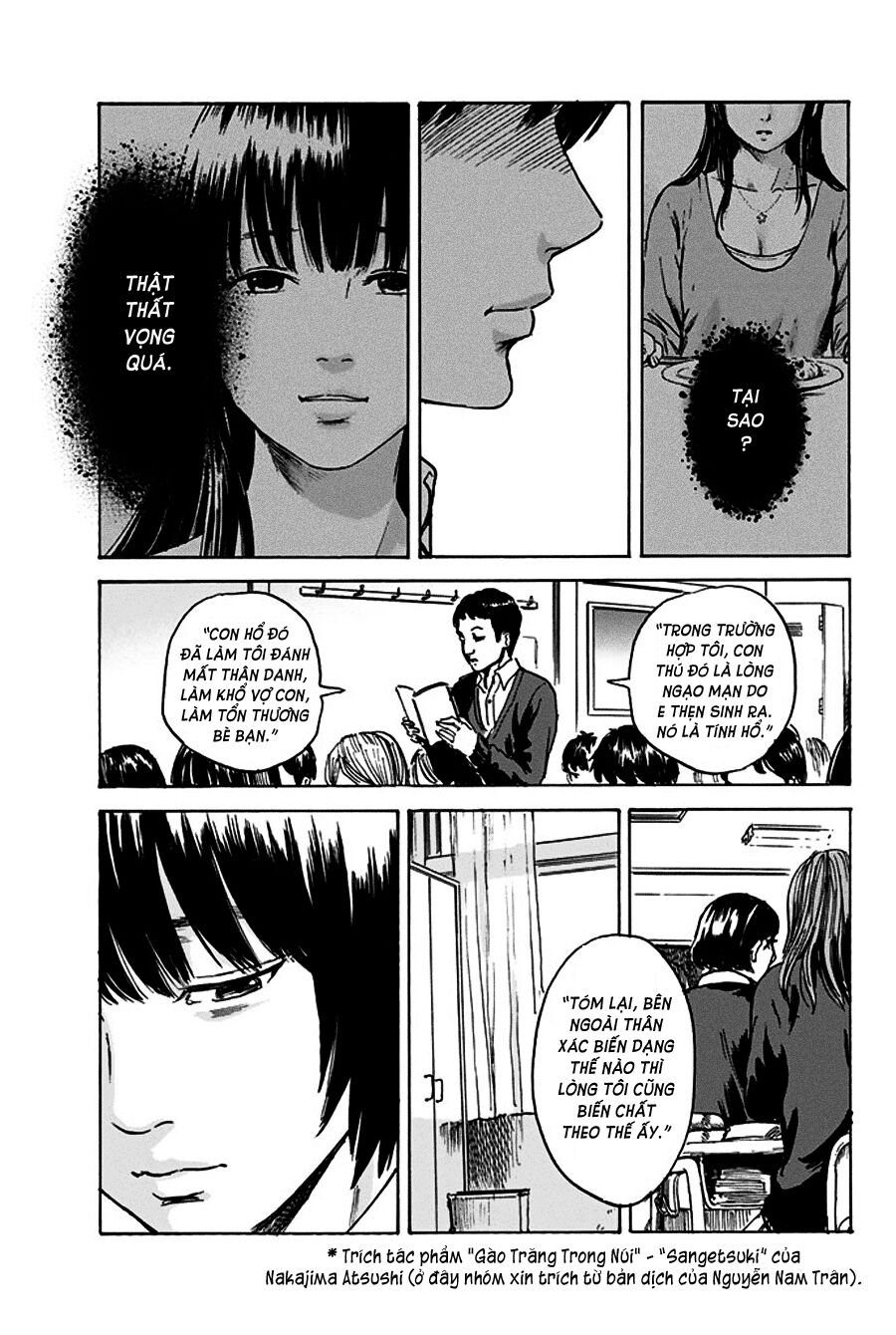 Aku no Hana - Những bông hoa ác: Chapter 43