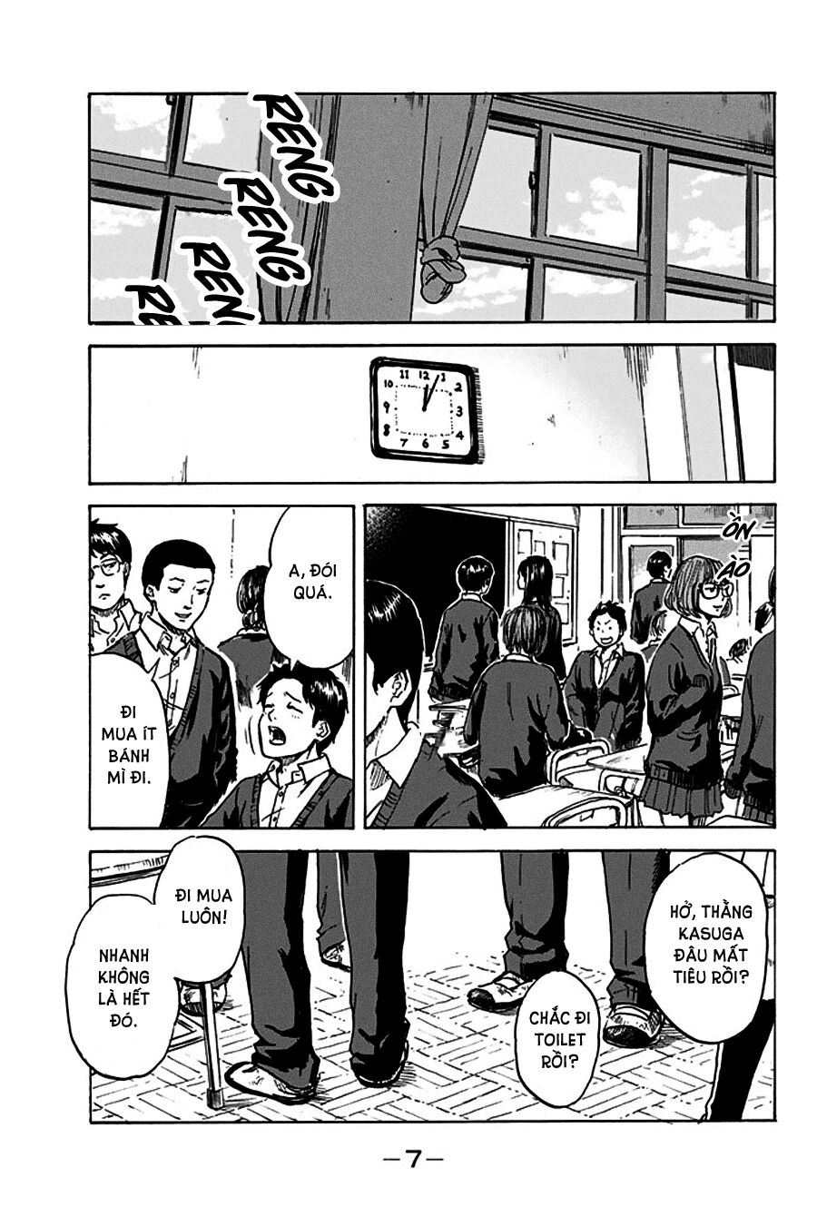 Aku no Hana - Những bông hoa ác: Chapter 43