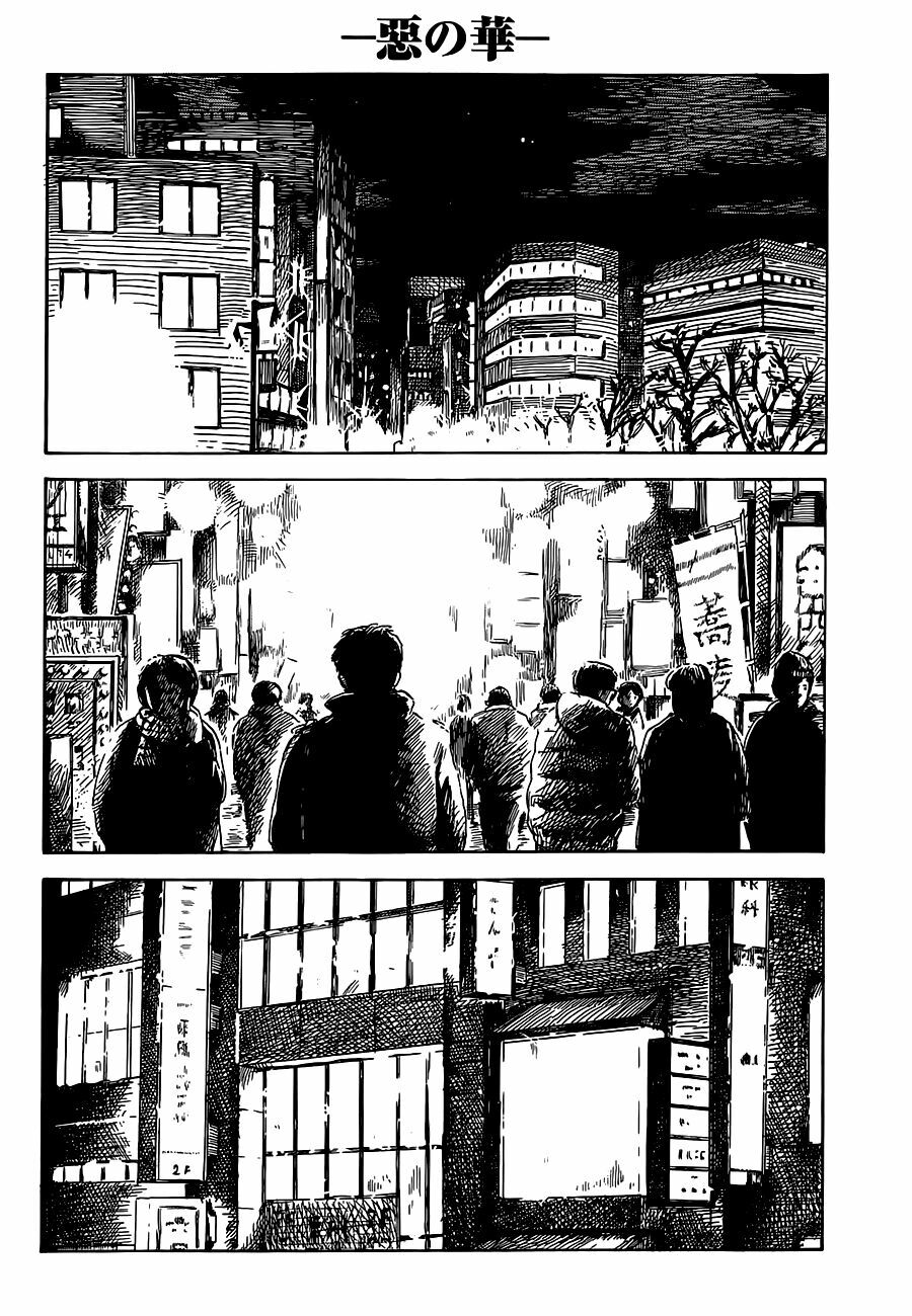 Aku no Hana - Những bông hoa ác: Chapter 45
