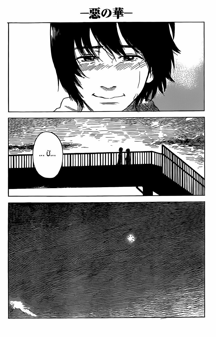 Aku no Hana - Những bông hoa ác: Chapter 46
