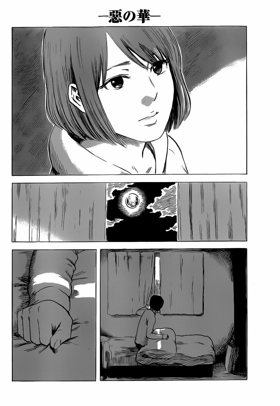 Aku no Hana - Những bông hoa ác: Chapter 47