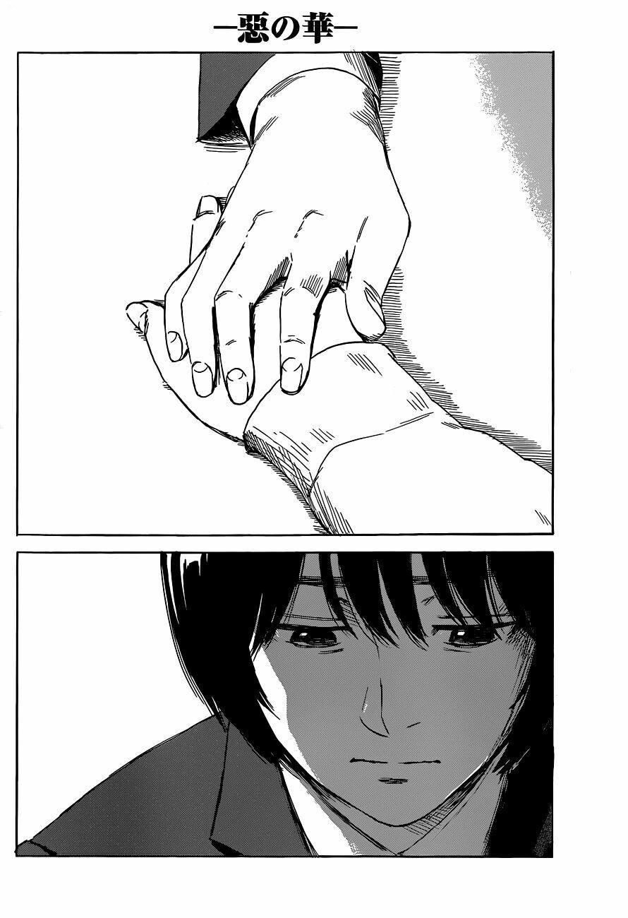 Aku no Hana - Những bông hoa ác: Chapter 49