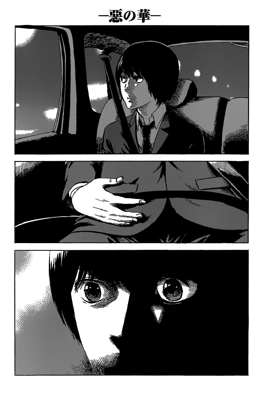 Aku no Hana - Những bông hoa ác: Chapter 50