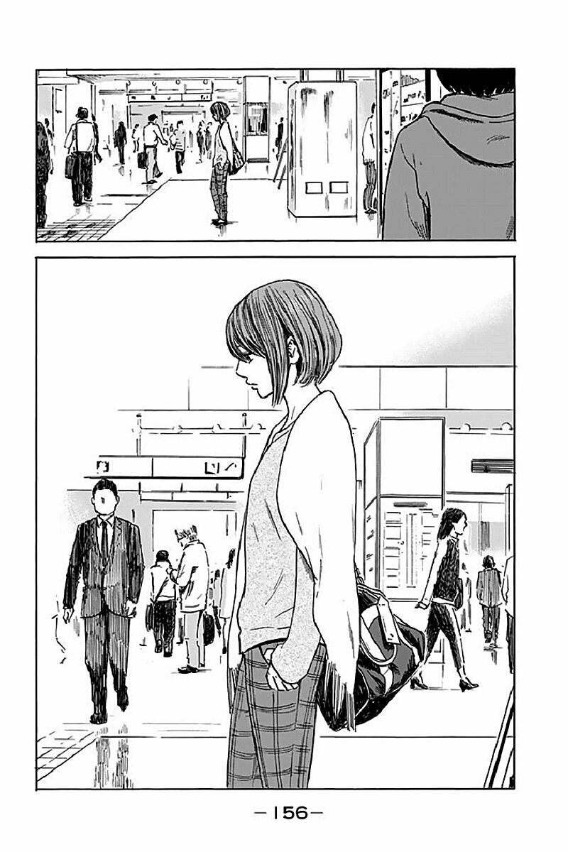 Aku no Hana - Những bông hoa ác: Chapter 52
