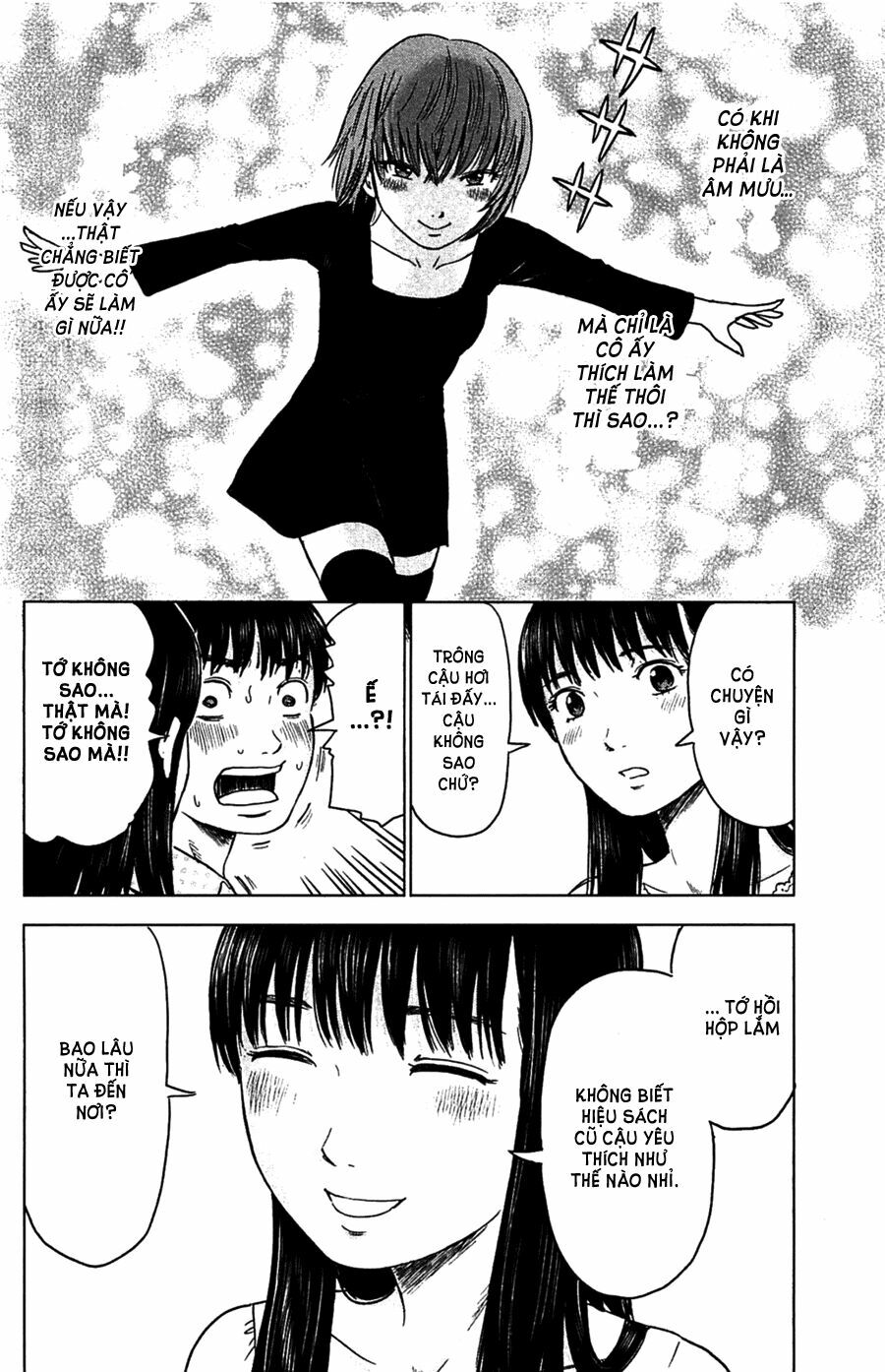 Aku no Hana - Những bông hoa ác: Chapter 7
