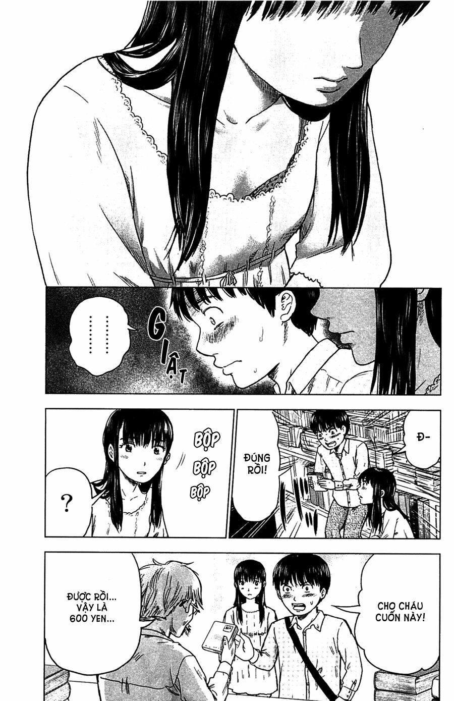 Aku no Hana - Những bông hoa ác: Chapter 7