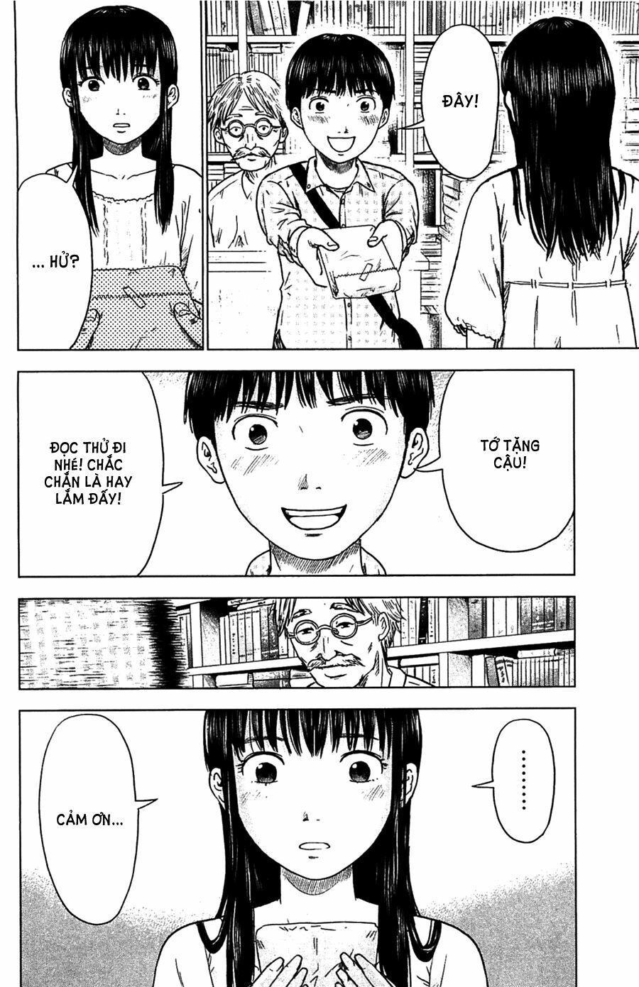 Aku no Hana - Những bông hoa ác: Chapter 7