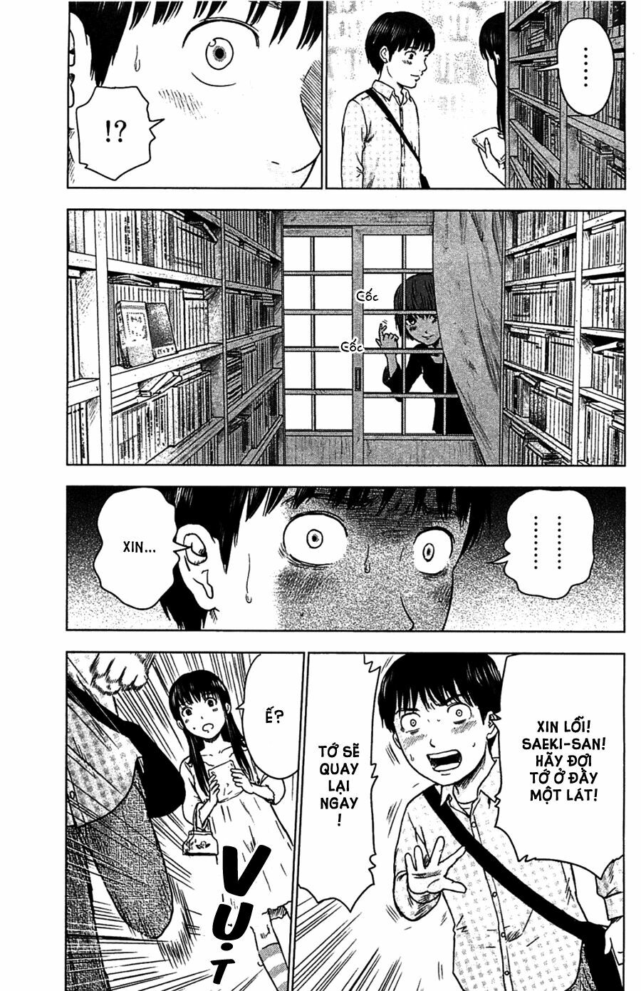 Aku no Hana - Những bông hoa ác: Chapter 7