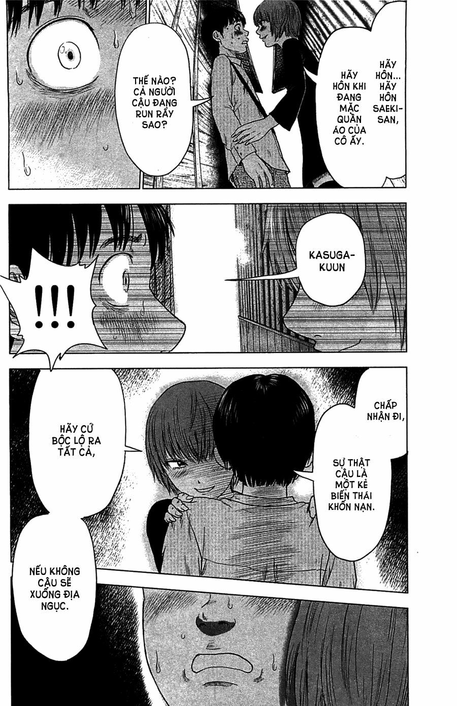 Aku no Hana - Những bông hoa ác: Chapter 7
