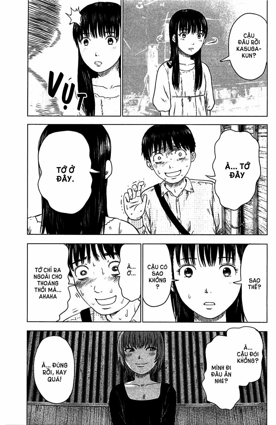 Aku no Hana - Những bông hoa ác: Chapter 7