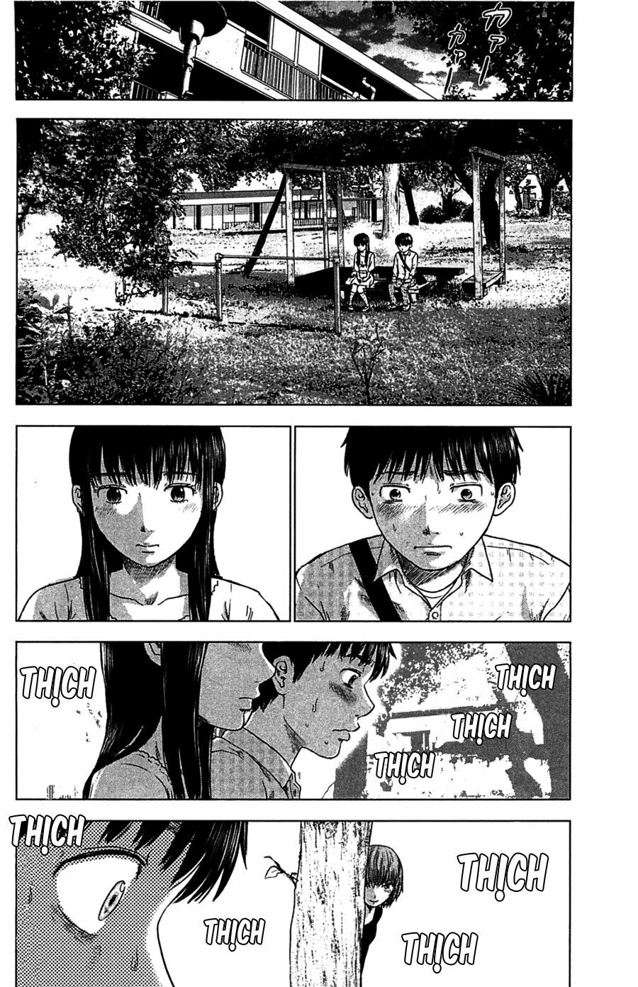 Aku no Hana - Những bông hoa ác: Chapter 7