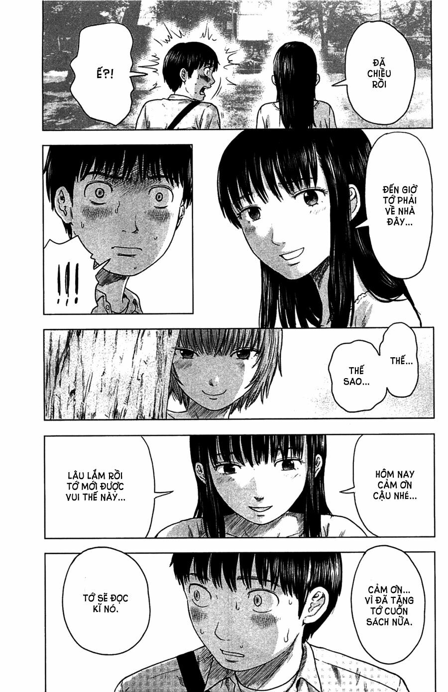 Aku no Hana - Những bông hoa ác: Chapter 7