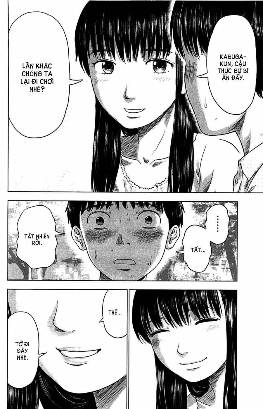 Aku no Hana - Những bông hoa ác: Chapter 7